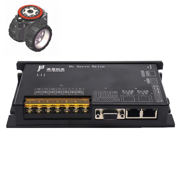 DC Servo Motor Drive 48v with Incremental Encoder For Autonomous Harvesting Robot