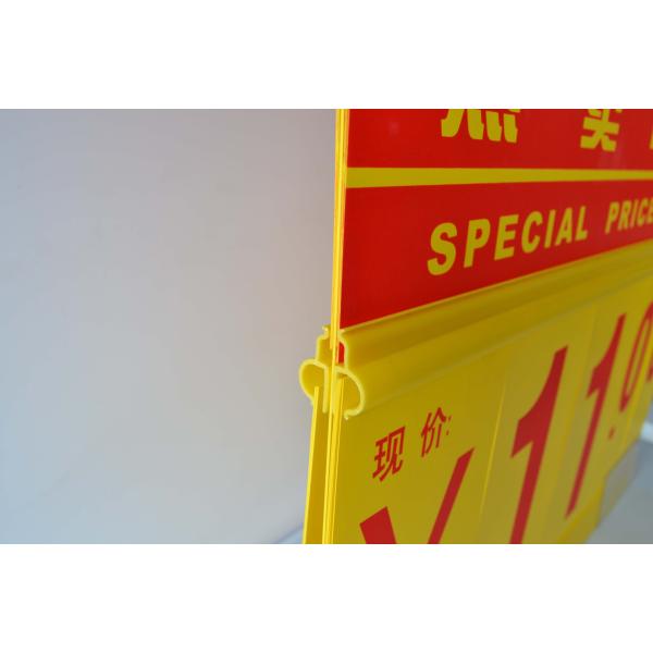 Supermarket Yellow Price Sign Board Rectangular With Magnetic Base