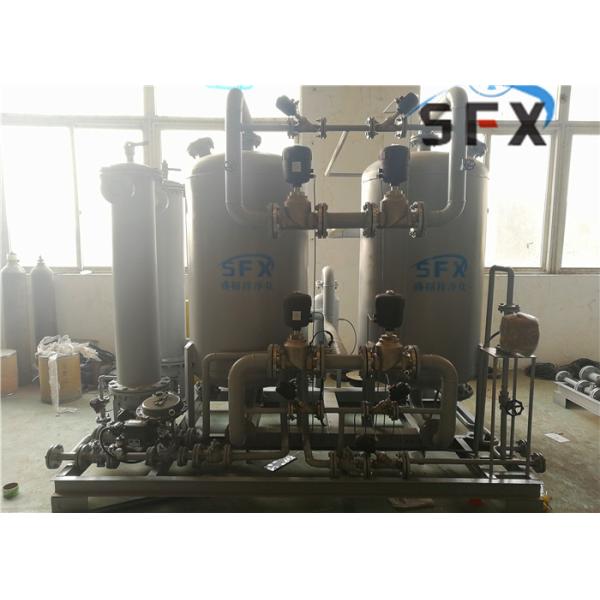 ISO9001 Medium Pressure 0.3mpa Hydrogen Recovery Unit