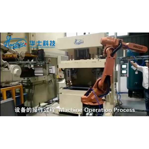 100KVA Industrial Welding Robots HWASHI