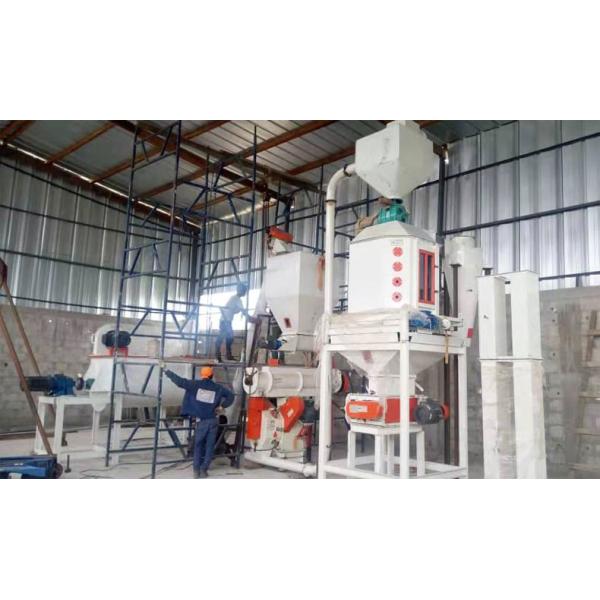 2.5T/H Animal Feed Pellet Machine