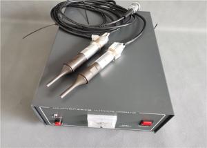 Quality Frequency 28khz 1200w Ultrasonic Spot Welder With 8mm Special Steel for sale