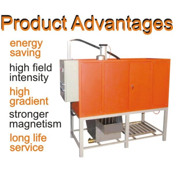 High Gradient Permanent magnet Separator for ceramic slurry