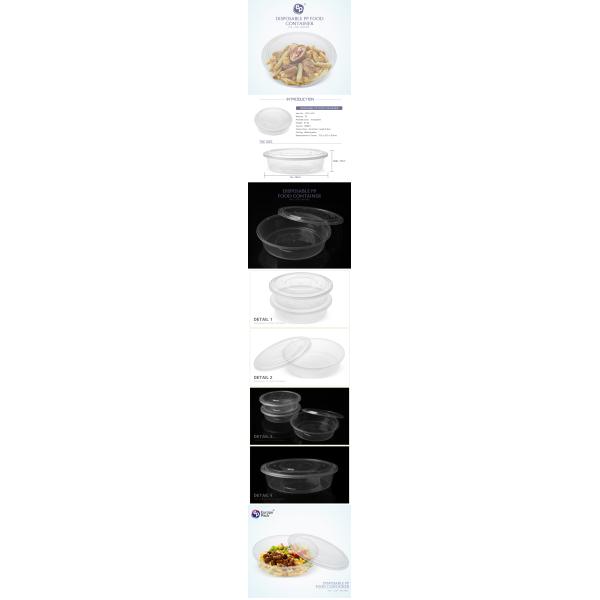 2000ml Heat resistant plastic round transparent disposable PP plastic salad bowl with lid