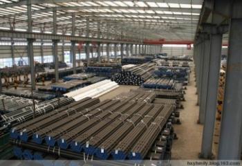 Beijing DongXinda Material Co.,Ltd.