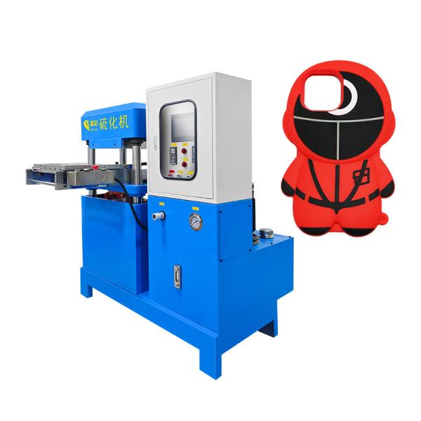 Buy 1273KG Hot Rubber Vulcanizing Machine For Silicone Plate at wholesale prices