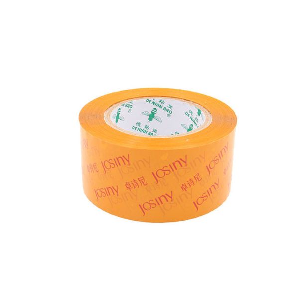 High Bonding High Viscosity Custom Printed Tape Use For Packing Cartons