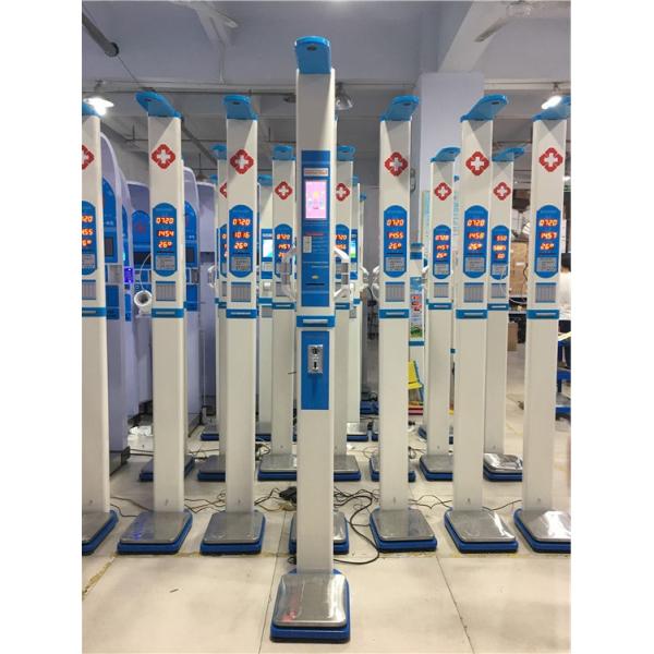 Multi-Parameter Intelligence Coin Operated Height Weight Scale for Weight Tracking