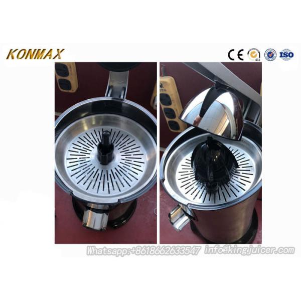 Durable Commercial Electric Lemon Juicer , Electric Lemon Squeezer Long Using Time