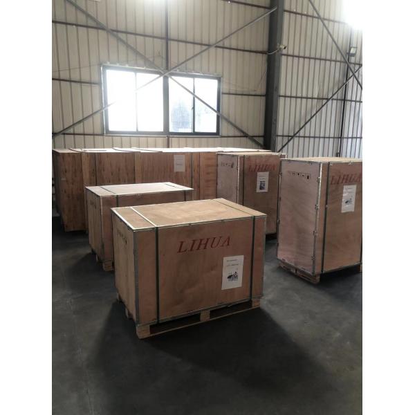 Professional HD Touch Screen Control System for Lihua Computer Temperature Control Curtain