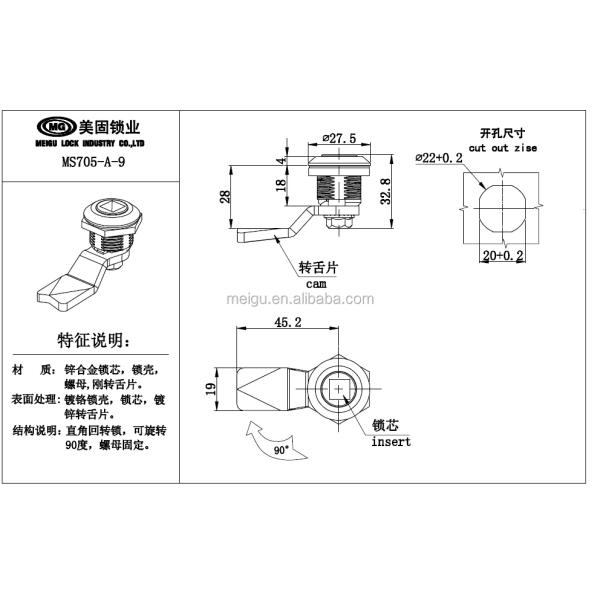 Plastic Material Quarter Turn Lock Chrome Safe For Trash Bins