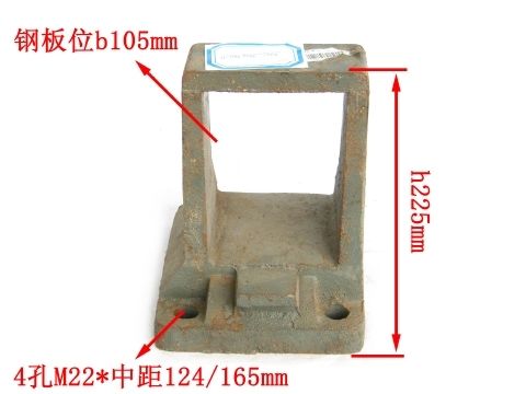 065 Leaf Spring Bracket Assembly For STR