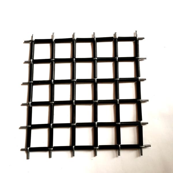 0.25mm Self Cleaning Screen Mesh