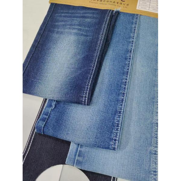 TWILL Style Super Stretch Polyester Rayon 56%Cotton Denim Fabric For Jeans