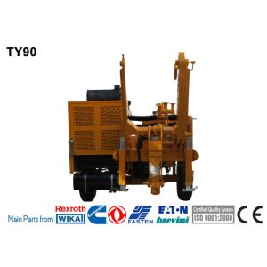 China Stringing Equipment Hydraulic Wire Puller Overhead Line Stringing Tools on sale
