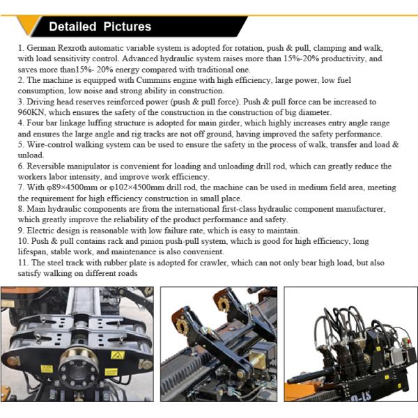 45t hdd machine, 45t hdd rig, 45t horizontal directional drilling machine, 45t horizontal directional drilling rig