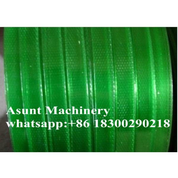 pet strap production line , pet strap making machine PET strap making machinery