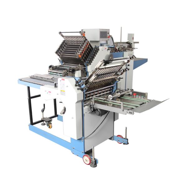 380V Pharmaceutical Folding Machine With Silent Belt Driving