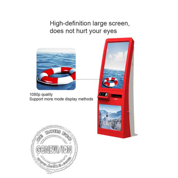 PC i3 43 Inch Floor Standing Self Ordering Kiosk With NFC Barcode Printer