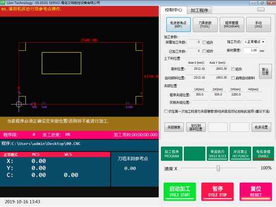 Mechanical CNC Turret Punching Machine CNC Stamping And Punching Machine