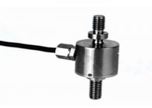 Quality 50kg Tension Stainless Steel Weight Load Cell Mini Force Sensor weighing for keyboard switch for sale