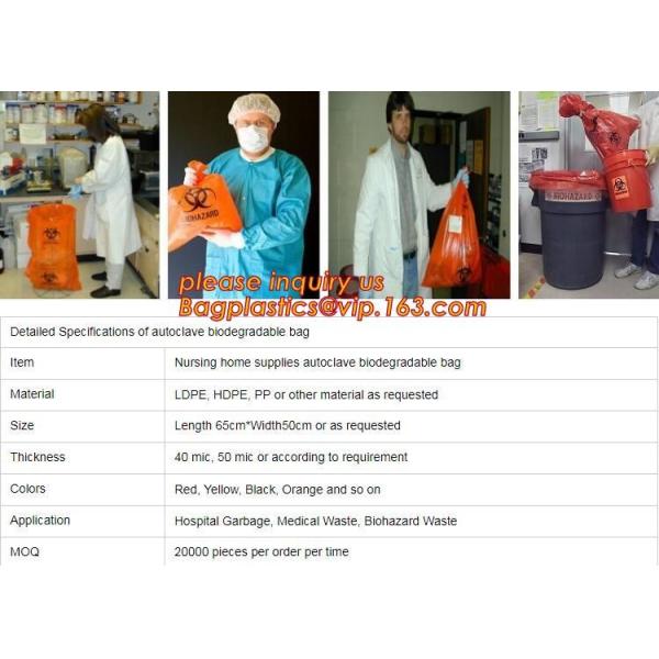 LDPE drawstring type biohazard waste garbage bag, HDPE drawstring type biohazard waste garbage bag, isolation infectious