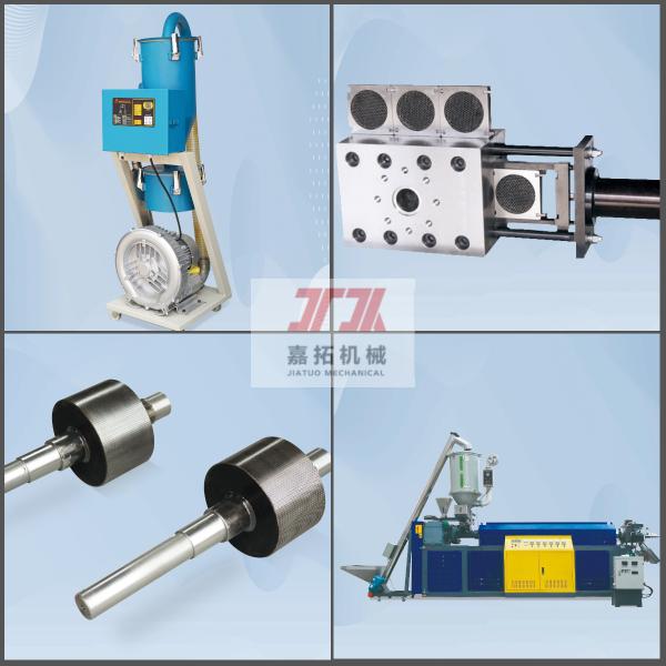 Plastic PP Band Belt Making Machine Sandwich Belt Strap Making Machine High Efficiency PP Strap Production Line