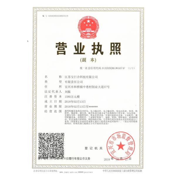 45Ft Two sections Octagonal Distribution Galvanized Electrical Power Pole Transmission Tubular Steel Pole
