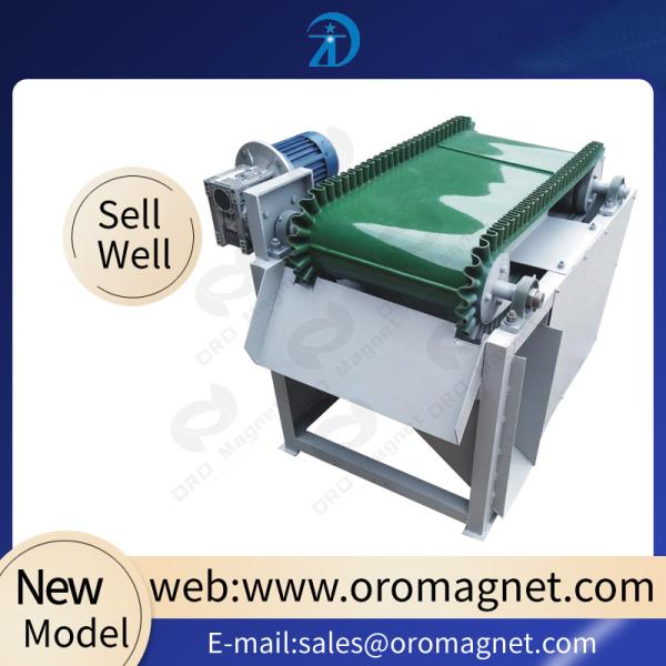 Dry High Intensity Magnetic Separator With Double Rollers For Building Materials quartz plastic feldspar sand