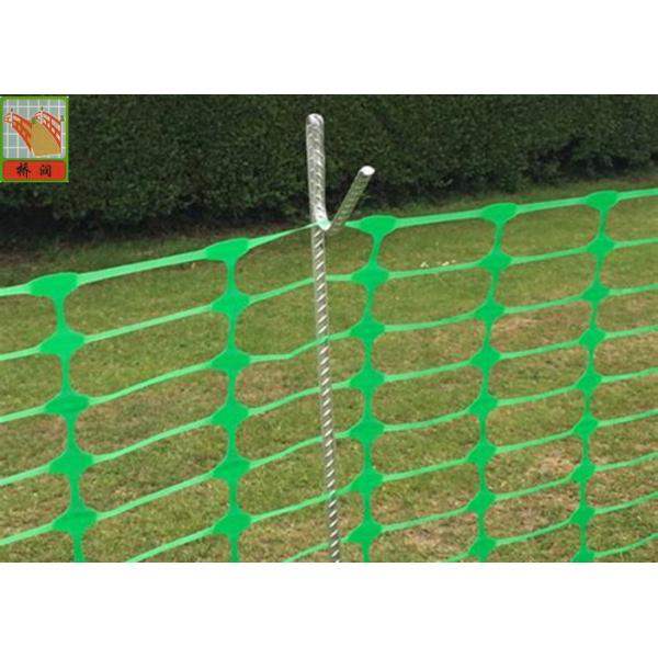 Temporary Plastic Construction Netting , HDPE Orange Construction Safety Fence