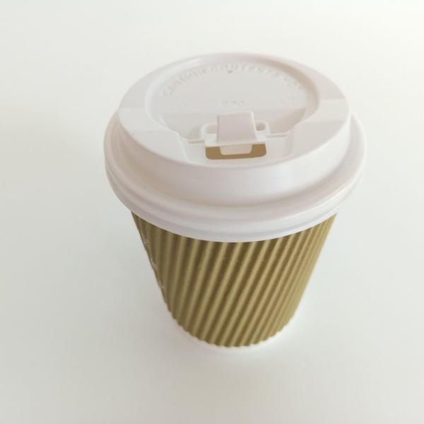 8-16oz Eco-Friendly Disposable Coffee Paper Cup Custom Logo Flexographic Printing