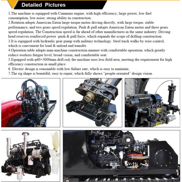 20ton hdd machine, 20ton horizontal directional drilling machine,20T hdd rig