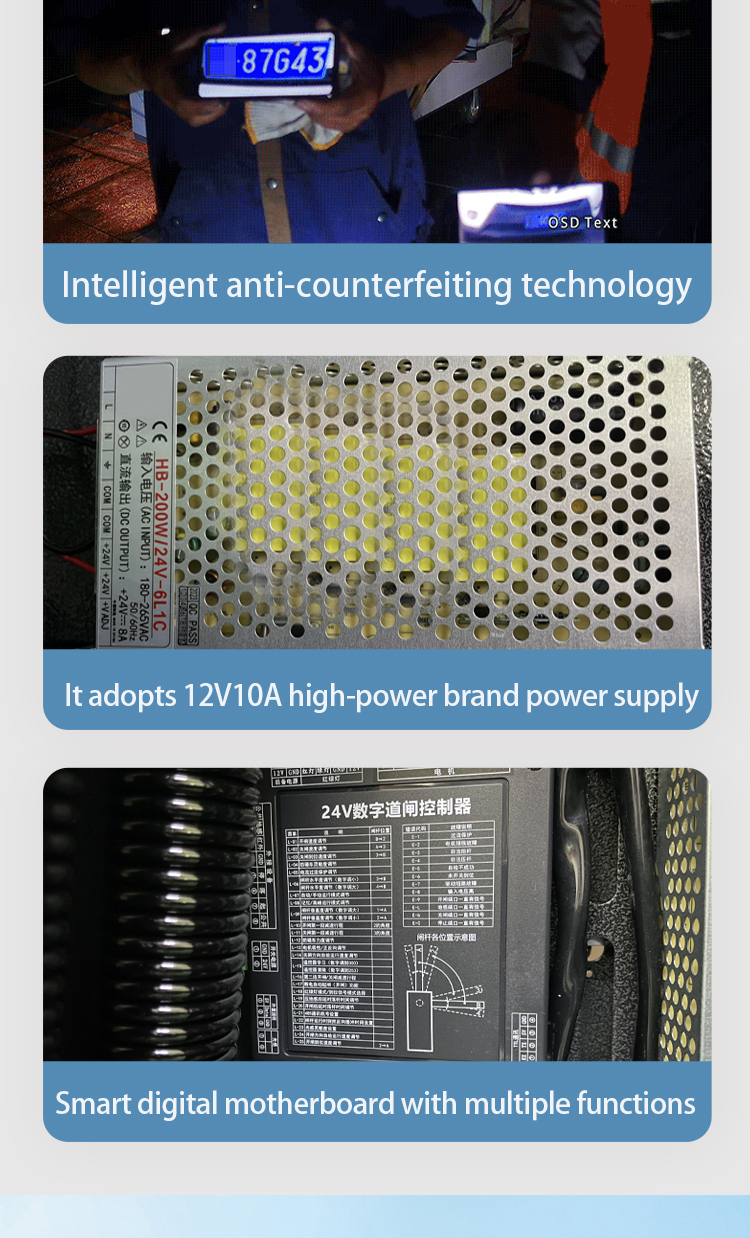 Multiple Languages License Plate Recognition LPR System , Toll Management System Anti Counterfeiting