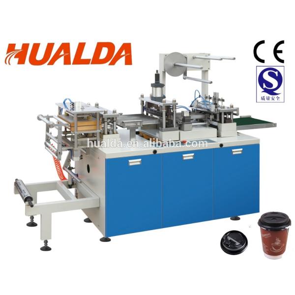 CE Standard China Manufacture Stable Running Automatic Plastic Cup Lid Machine