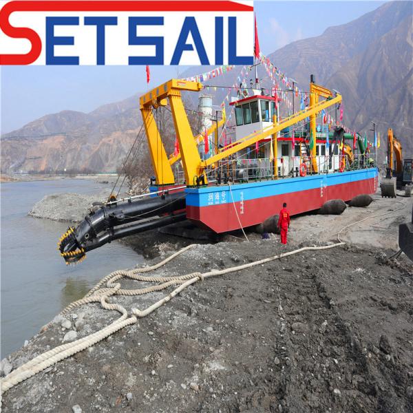 16m Dredging Depth Cutter Suction Dredger Equipped with 450W Auxiliary Engine Power