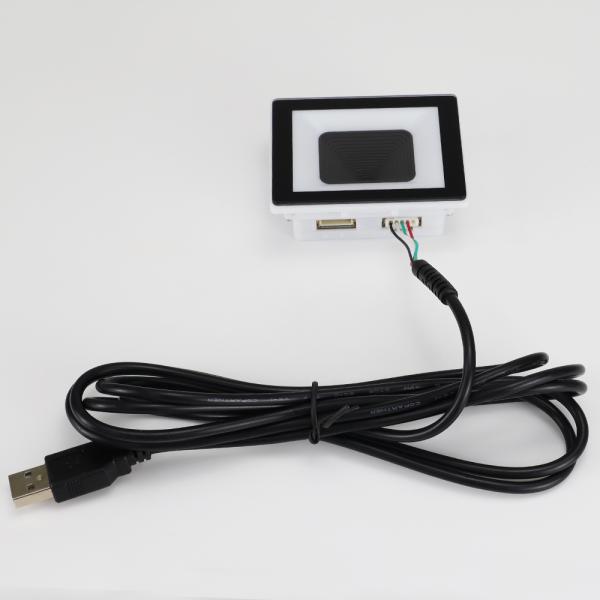 Embedded 1D 2D Barcode Scanner Self Service Kiosk Snack Vending Machines TTL RS232 USB