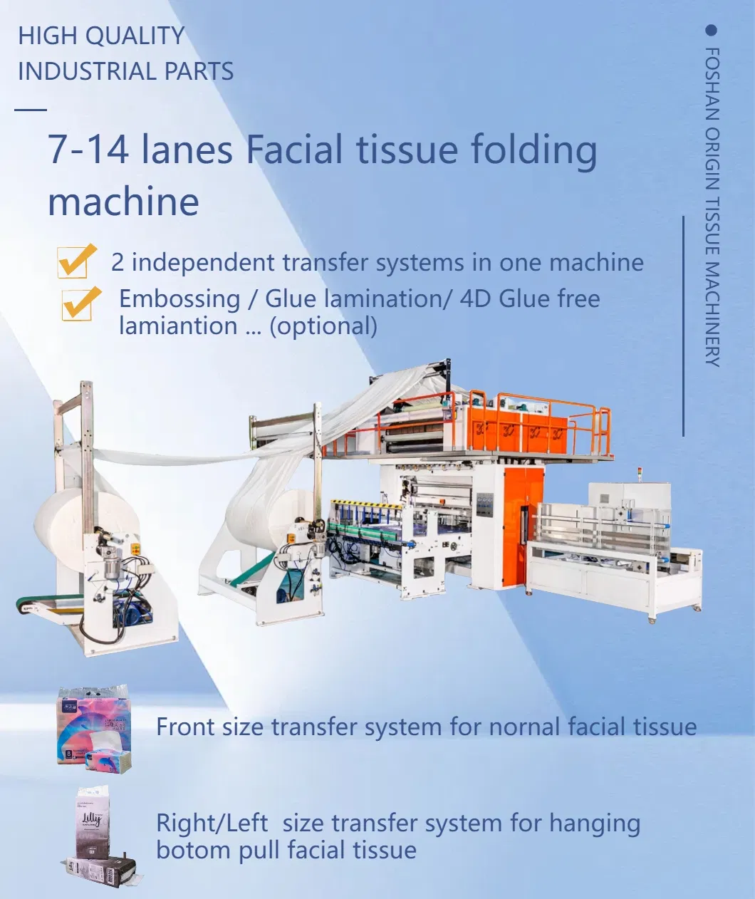 V Fold Facial Tissue Production Line Automatic Machine Interfold Making Machinery Hand Towel