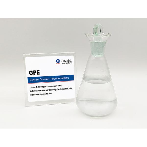 Polyether Defoamer Antifoam GPE for Chemical Fermentation