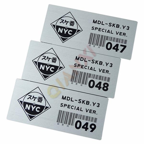 Encoding NFC Asset Tags Anodized Aluminium Sticker With Laser Etched Metal QR Code Barcode