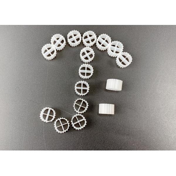 Virgin HDPE White 11MM Bio Filter Media For Denitrification