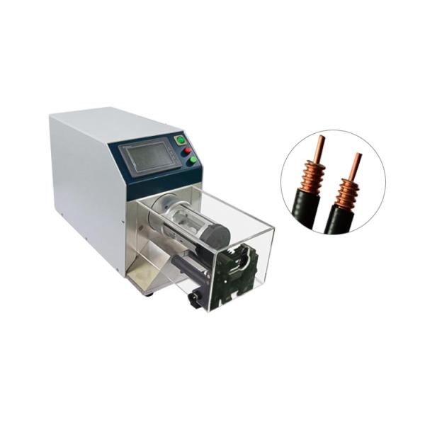 600W Dia 3mm-18mm Coaxial Cable Stripping Machine 90mm Stripping Length