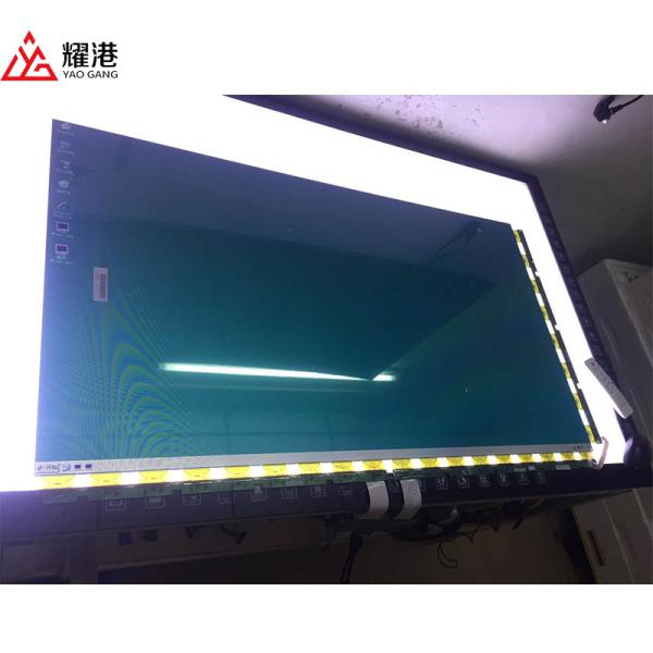 A Grade 50 Inch PANDA LCD Panel CC500PV5D Lcd Led Display Tv Screen