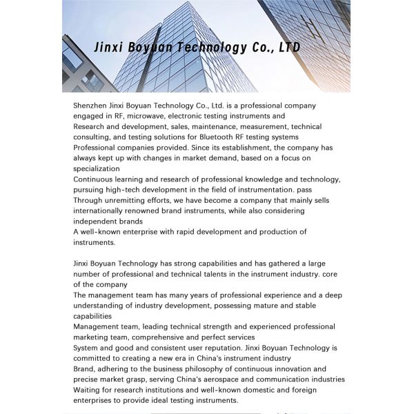 Keysight N1046A module measurement setup example