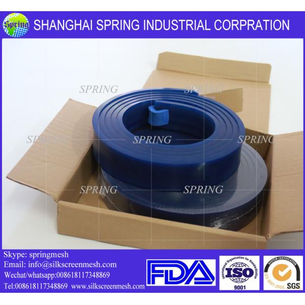 High quaility screen printing squeegee for silk screen printing/Squeegee