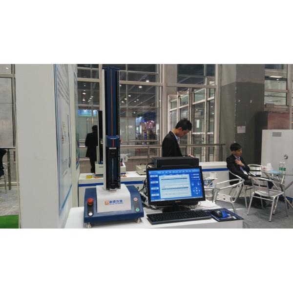 70kg Automatic Vertical Tensile Electronic Peel Adhesion Test Equipment With Single Column