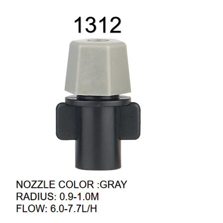 2022 Latest Models Single-outlet Atomized Engineering Plastic Other Watering Sprinkler