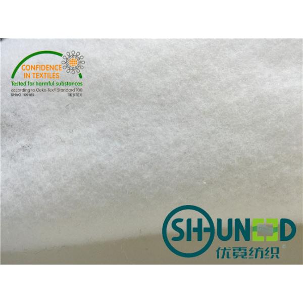 White 100% Polyester Needle Punch Nonwoven Fabric Charocal 150cm Width