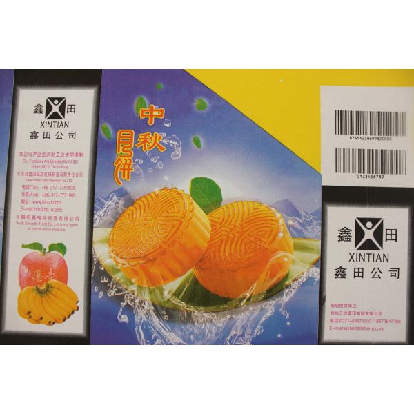 Horizontal Semi Automatic Cartoning Machine Corrugated Box Making Machine