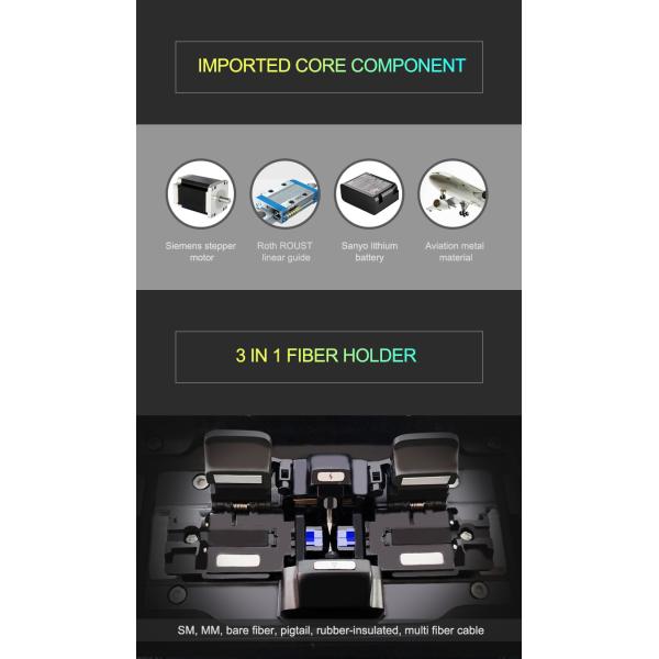 Automatic Heating Fiber Optic Fusion Splicer With 5 Inch Display Screen