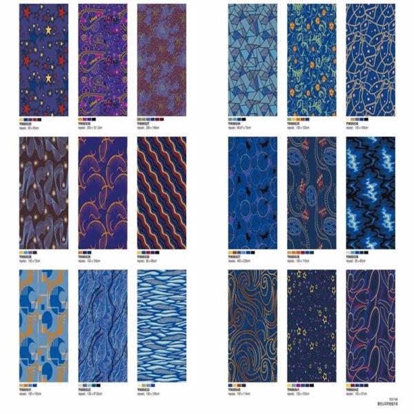 Cheap striped pattern printed glow wilton carpet for theme restaurant